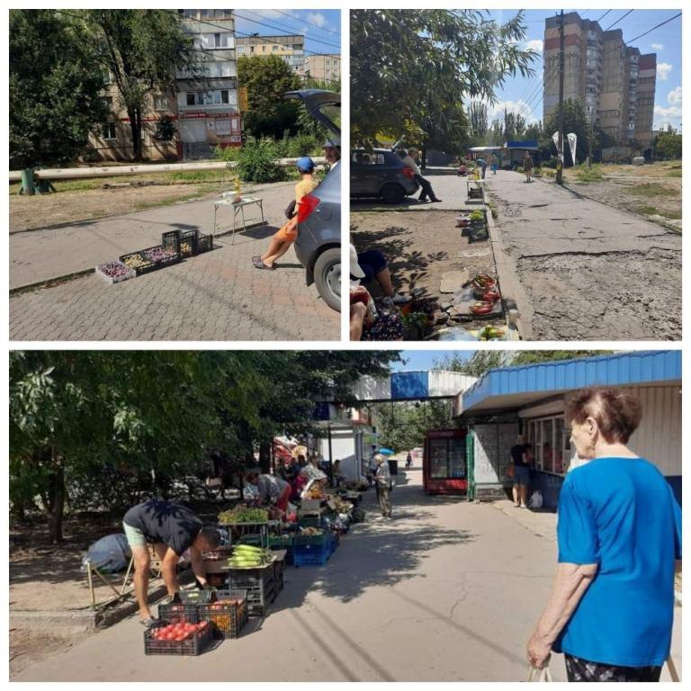 Проведено рейд щодо ліквідації стихійної торгівлі